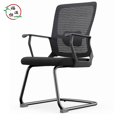 福满恒 椅子 FMH669/把