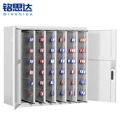 铭思达钥匙柜600位台