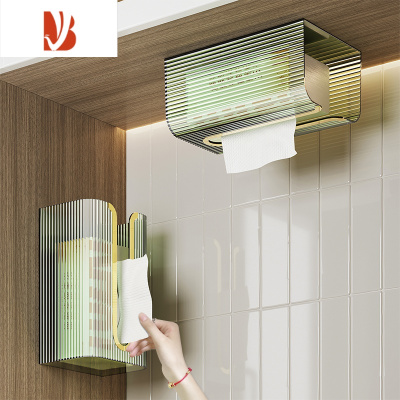 三维工匠纸巾盒壁挂式免打孔家用面巾纸洗脸巾收纳盒卫生间抽纸厨房倒挂盒 ❤两个更划算❤[轻奢绿]