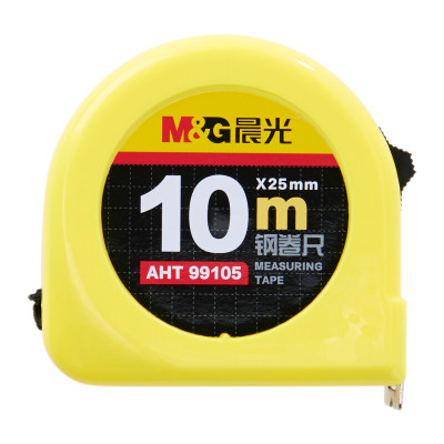 晨光 M&G 标准钢卷尺 AHT99105 10m 10把/包 40把/箱 把