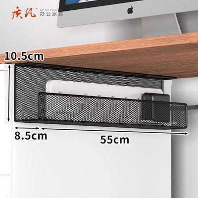 质凡桌下理线架插排电线收纳盒 黑色单层大号55x8.5x10.5cm