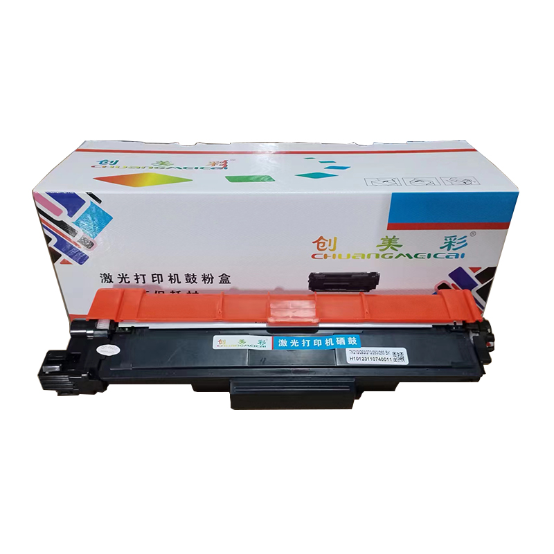 创美彩 TN283BK黑色粉盒 适用兄弟HL-3160CDW/3190CDW/DCP-9030CDN/打印机