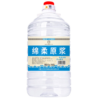 [MN]泸旗高粱酒泡酒白酒 5000ml桶装散酒 高度浓香型粮食酒 四川泸州酒厂直供 42度[绵柔原浆] 5L