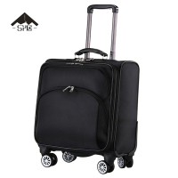 三人居拉杆箱行李箱旅行箱登机箱16英寸SRJGS909 (颜色备注)个