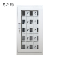 龙之腾手机存放柜15门970*522*300mm