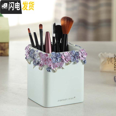 三维工匠遥控器收纳盒美式客厅木质茶几小木盒办公室桌面笔筒遥控板整理盒