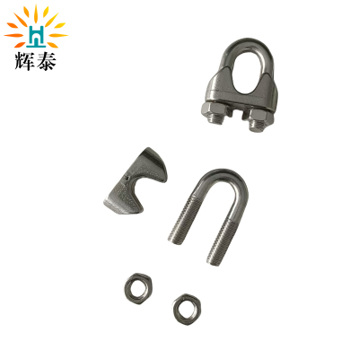 辉泰 不锈钢钢丝绳卡扣 8mm 个