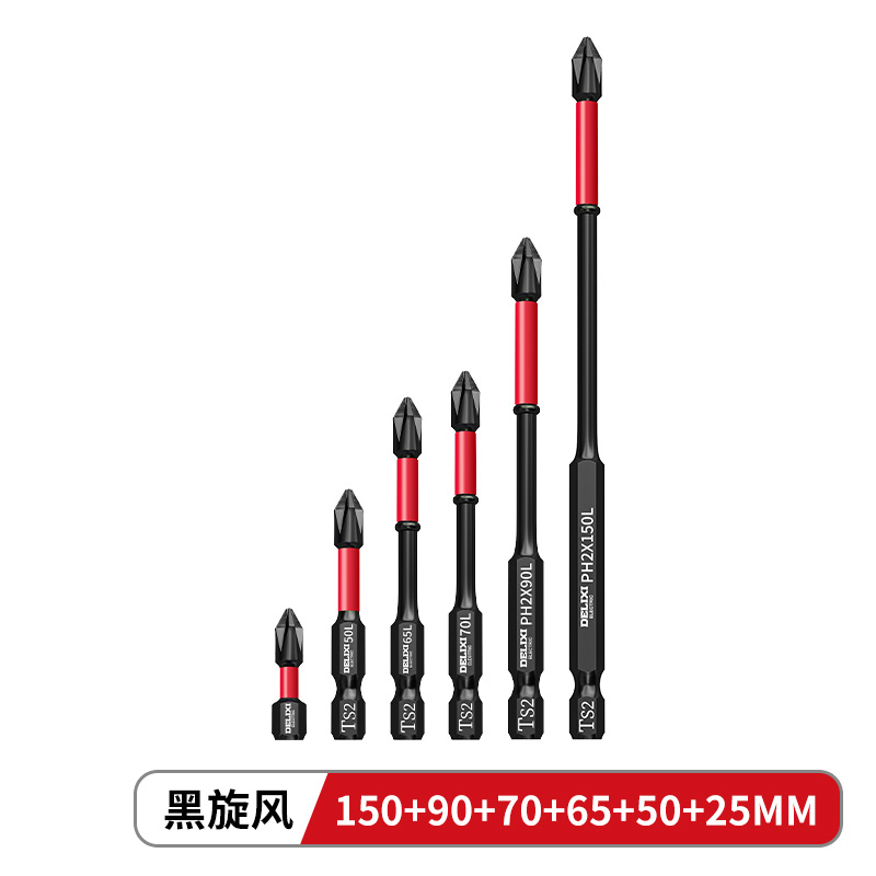 十字批头强磁超硬抗螺丝刀工具套装 [25-150mm]共6支