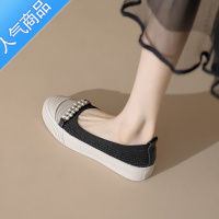 SUNTEK王妃鞋单鞋女2023新渔夫鞋圆头浅口日系低跟珍珠厚底编织乐福鞋女