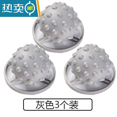 敬平洗衣机过滤网袋除毛器通用衣服去毛器专用网兜护洗袋吸毛洗衣袋 [3个装]灰色[升级三代更耐用]