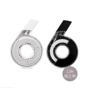晨光 M&G 修正带 ACT54801 5mm*12m 12m×5mm 树脂 12个/盒 1盒