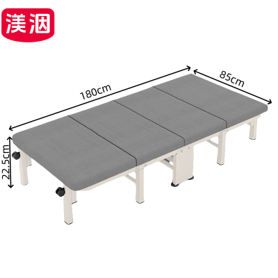 渼洇 午休折叠床 180*85cm 张