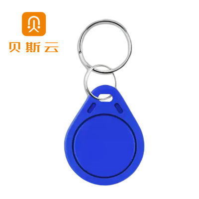 贝斯云 智能ic卡 BSY-K360i 个