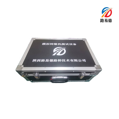 智能模拟测试装置LYD-300 套