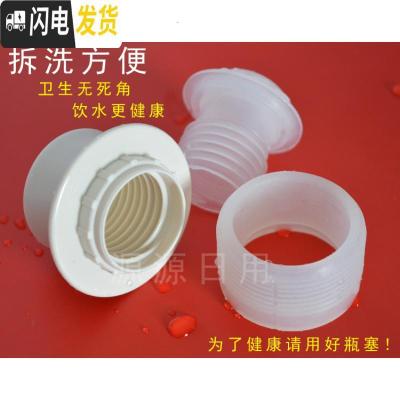 三维工匠热水瓶塞子暖水瓶堵保温壶盖开水壶盖子配件塑料硅胶盖暖瓶塞 木头塞8磅5个