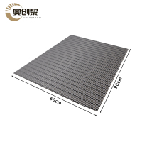 奥创黎 门垫 90cm 卷