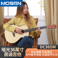 莫森(mosen)DC36OM云杉民谣初学者木吉他入门吉它jita升级款原木色圆角哑光36英寸