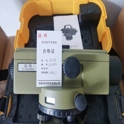 湍鸿 水准仪 DSZ2 台