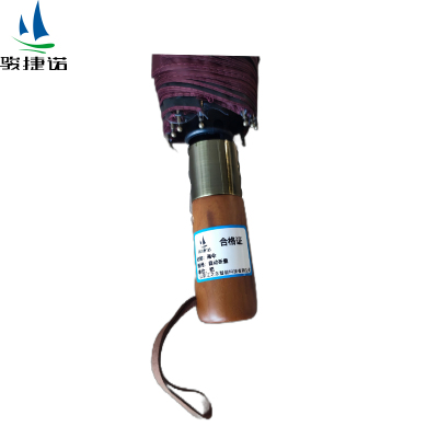 骏捷诺雨伞太阳伞自动折叠/把