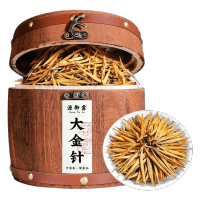 源御露商家店铺 云南滇红大金针古树红茶蜜香全芽浓香型茶叶木桶装250克