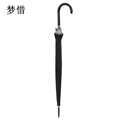 梦惜 半自动铁伞架 银胶布 塑料弯直柄雨伞 YF-L2021022/把