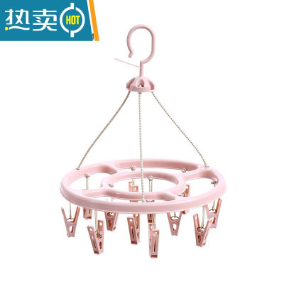 敬平家用多功能圆盘多夹子折叠晾衣架内衣袜子宝宝晾晒架婴儿衣架防风 圆形款-粉色12夹子 1个衣夹