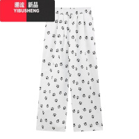 YIBUSHENG可爱狗脚印白色裤子女季薄款2024新款小个子宽松直筒休闲阔腿裤