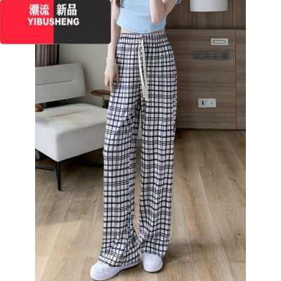 YIBUSHENG欧货格子裤子女季高腰显瘦直筒垂感休闲裤薄款百搭冰丝阔腿长裤