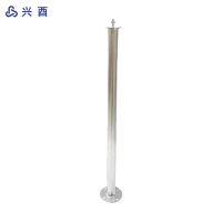 兴酉 棱镜支架 LJZJ-3 个