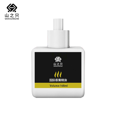 山之只 浴室扩香机香薰精油(MZ040专用) 168ml 瓶