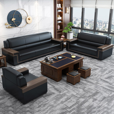 创世人 办公沙发简约现代商务中式西皮三人位会客接待沙发洽谈茶几组合1+1+3+茶组合