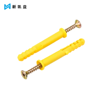 新凯益 小黄鱼膨胀螺丝M6*40mm 个