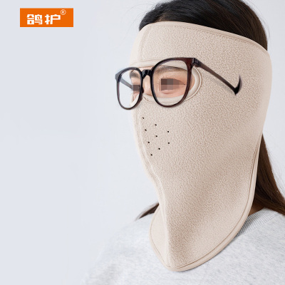 鸽护 防寒面罩 GH589QDK-眼镜款 个