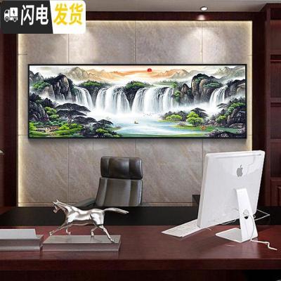 三维工匠新款大件旭日东升十字绣线绣客厅家用现代山水风景客厅 [棉线满绣]400x145cm大格四股线绣/免费补线/送绣绷