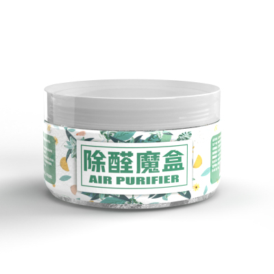 南林甲醛清除剂去除甲醛净魔盒新房家用强力型吸去异味净化神器