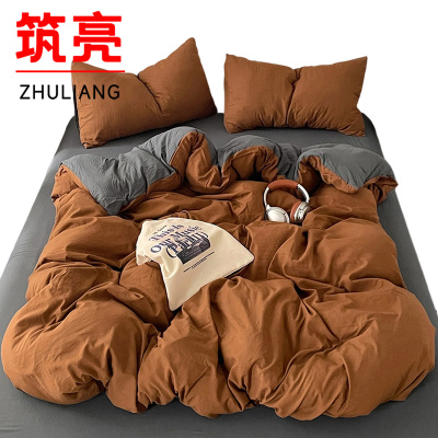 筑亮 床上三件套 CS-114 套