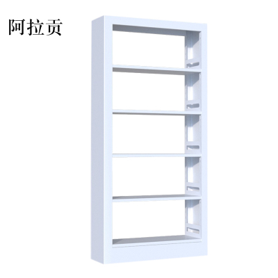 阿拉贡钢制书架置物架图书馆单双面书店阅览室货架档案架资料架单面一列一