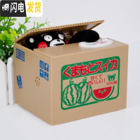 三维工匠创意卡通可爱偷钱猫储蓄罐网红个性儿童存钱罐幼儿园小男女孩 小黑熊偷钱猫(送2节电池+贴纸)