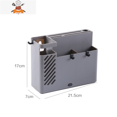壁挂筷子收纳盒可沥水筷子笼家用厨房免打孔餐具置物架装筷子架子 敬平 灰色餐具架