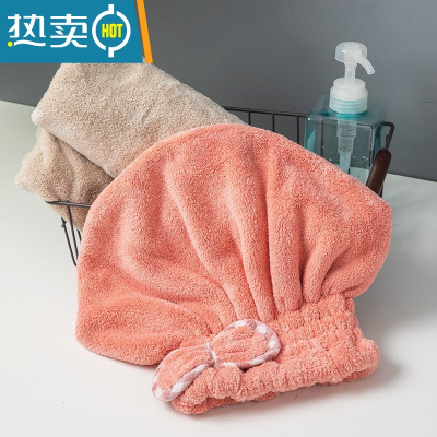 敬平公主干发帽ins吸水速干加厚2021新款女网红可爱浴帽长发 亮橘色