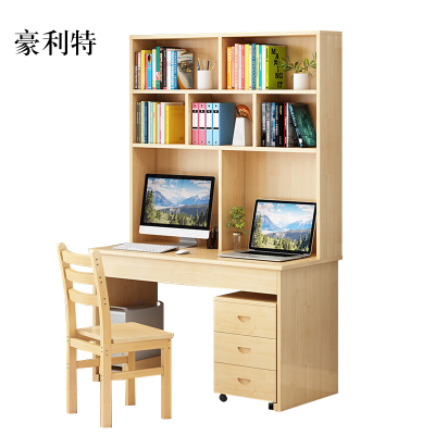 豪利特员工书桌书架组合家用带书柜一体办公桌140桌+架+椅+三抽