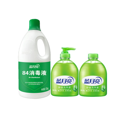 蓝月亮84消毒液1.2kg +抑菌洗手液500g(瓶+瓶补)