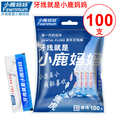 小鹿 贵虎独立100支 1袋装