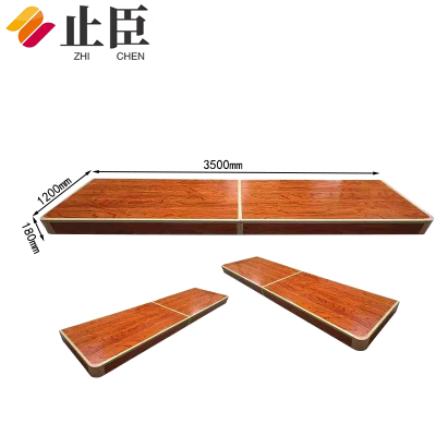 止臣 讲台 学校讲台地台教室木质站台其他案台钢木结合演讲台站台地台 3.5m*1.2m*0.18m张