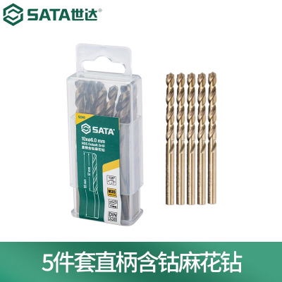 世达(SATA) 1件 直柄含钴麻花钻 10.5MM 52405