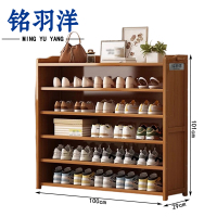 铭羽洋鞋柜100*29*101cm个