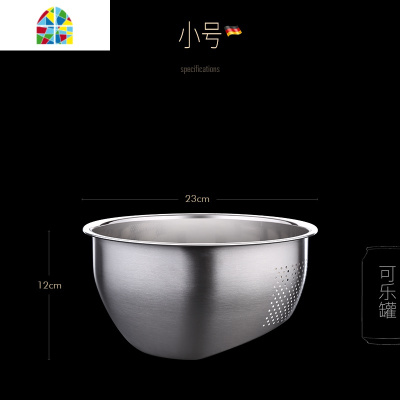304不锈钢洗米筛子厨房淘米盆家用加厚沥水篮洗菜篮子 FENGHOU 大号直径26cm