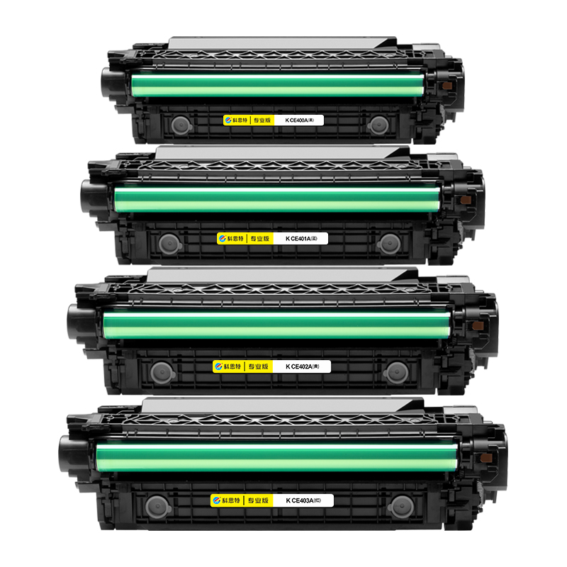科思特K CE400A 硒鼓 适用惠普M551n 551dn/fxh 575f/dn 专业版