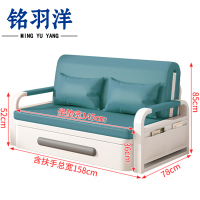 铭羽洋沙发床可折叠张