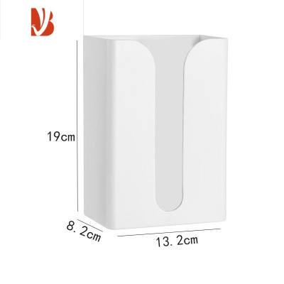 三维工匠纸巾盒壁挂免打孔厨房厕所卫生间面巾洗脸巾收纳盒可爱抽纸盒倒挂 简约白